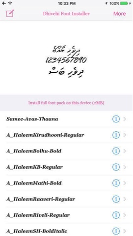 dhivehi faruma font download